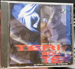 Various – Teri Boli Te (CD, Compilation)