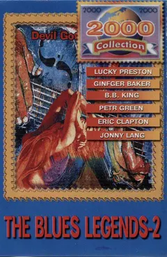 Various – The Blues Legends - 2 (Cassette, Compilation)