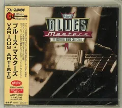Various Rhino Records – The Essential Blues Collection (CD, Compilation)
