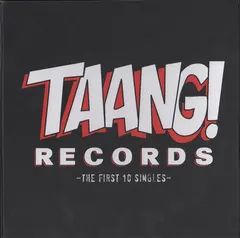 Various – The First 10 Singles (Vinyl, 7")