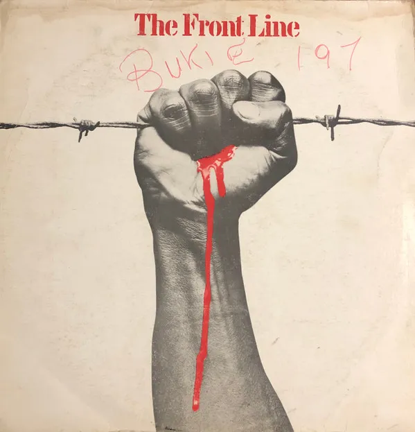 Various – The Front Line