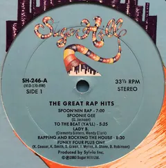 Various Sugar Hill Records – The Great Rap Hits (Vinyl, LP)