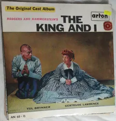 Various – The King And I (Vinyl, LP)