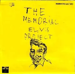Various – The Memorial Elvis Project (CD, Compilation)
