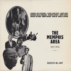 Various – The Memphis Area (Vinyl, LP)
