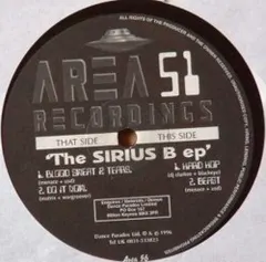 Various – The Sirius B EP (Vinyl, 12")