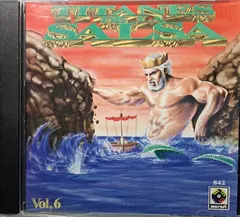 Various – Titanes De La Salsa Vol. 6 (CD, Compilation)
