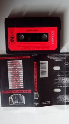 Various – Too Funky (Cassette, Compilation)