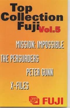 Various – Top Collection Fuji Vol. 5 (Cassette, Maxi-Single)
