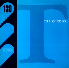 Various – Translation (Vinyl, LP)