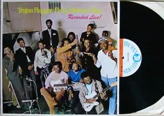 Various – Trojan Reggae Party Volume One (Vinyl, LP)