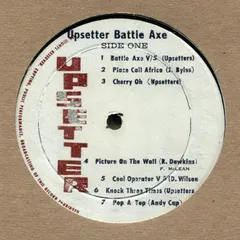 Various – Upsetter Battle Axe (Vinyl, LP)