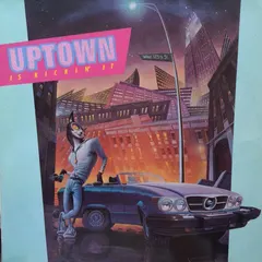 Various MCA Records – Uptown Is Kickin' It (Vinyl, LP)