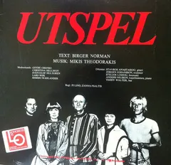 Various – Utspel (Vinyl, LP)