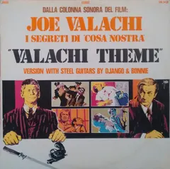 Various – Valachi Theme (Vinyl, LP)