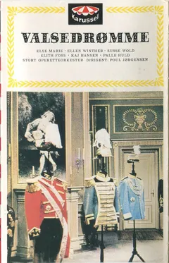 Various – Valsedrømme (Cassette, Album)