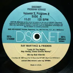 Various – Volume 3 Program 8 (Vinyl, 12")