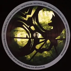Various – What Else EP (Vinyl, 12")