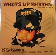 Various – Whats Up Rhythm (Vinyl, LP)