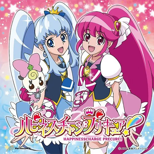 Various – ハピネスチャージプリキュア! WOW! / プリキュア・メモリ