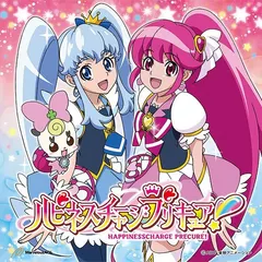 Various – ハピネスチャージプリキュア! WOW! / プリキュア・メモリ (CD, Maxi-Single)