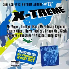 Various – X-Treme (Vinyl, LP)