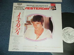 Various – Yesterday