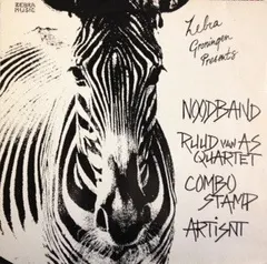 Various – Zebra Music Presents (Vinyl, LP)