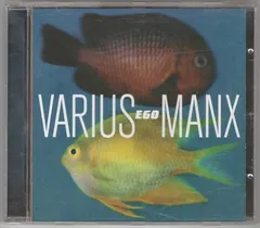 Varius Manx – Ego (CD, Album)