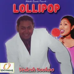 Vedesh Sookoo – Lollipop (CD)