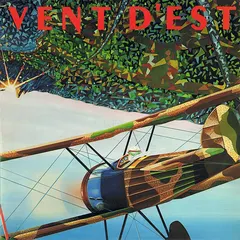 Vent D'Est – Vent D'Est (Vinyl, LP)