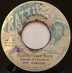 Vin Gordon – Harbour View Rock (Vinyl, 7")