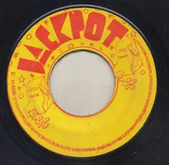 Vin Gordon – Riding For A Fall (Vinyl, 7")