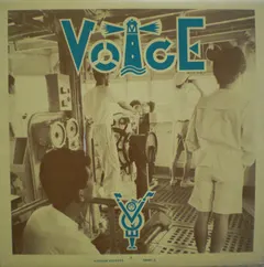 Voice (6) – Voice (Vinyl, 10")