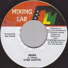 Vybz Kartel – Mama (Vinyl, 7")