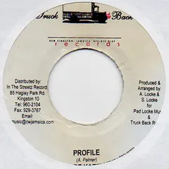 Vybz Kartel – Profile (Vinyl, 7")