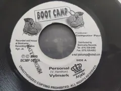 Vylmark – Personal (Vinyl, 7")