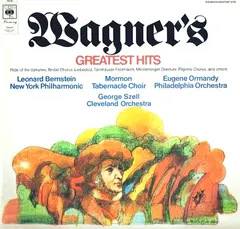 Wagner* – Greatest Hits (Vinyl, LP)
