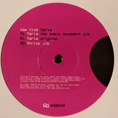 Wam Kids* – Maria (Vinyl, 12")