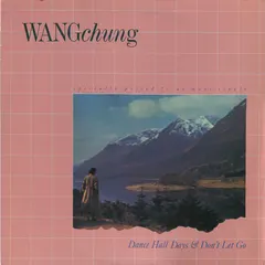 Wang Chung – Dance Hall Days (Vinyl, 12")