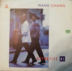 Wang Chung – Hypnotize Me (Vinyl, 7")