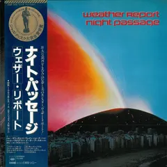 Weather Report CBS/Sony – Night Passage (Vinyl, LP)