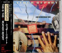 Weather Report CBS/Sony – This Is This (CD, Album)