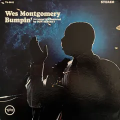 Wes Montgomery Verve Records – Bumpin' (Vinyl, LP)