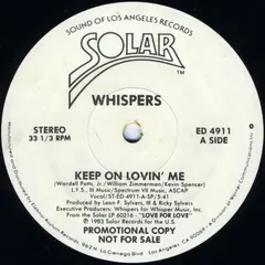 Whispers* – Keep On Lovin' Me (Vinyl, 12")