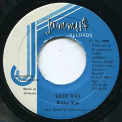 Wicka Man* – Keep Way (Vinyl, 7")