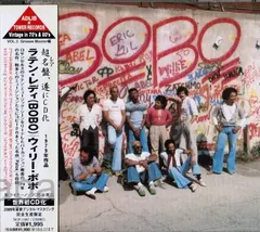 Willie Bobo – Bobo (CD, Album)