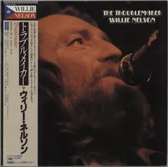 Willie Nelson – The Troublemaker (Vinyl, LP)