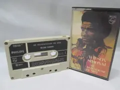 Wilson Simonal – Se Dependesse De Mim (Cassette, Album)