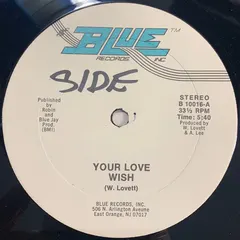 Wish (2) – Your Love (Vinyl, 12")